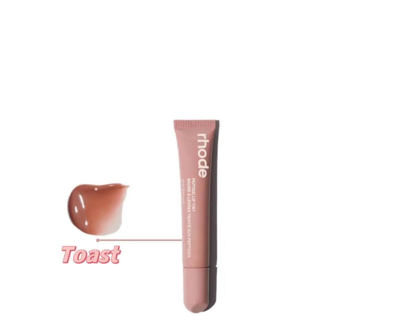 Lip Balm Phone Case Lip Gloss Long-Lasting Moisturizing Liquid Lipstick Toast Espresso Raspberry Jelly Transparent Lip Glaze